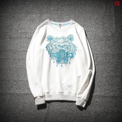 Cheap KENZO Hoodies wholesale No. 17